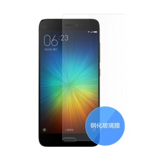 Закаленное защитное стекло для смартфонов Xiaomi Mi5 Original 1160800006